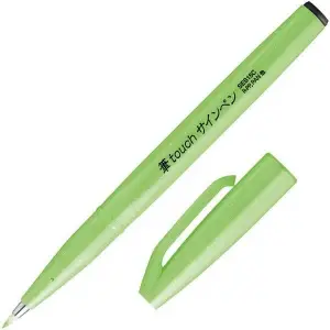 Sing Pen Brush YEŞİL