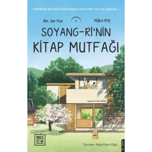 Soyang-rinin Kitap Mutfağı