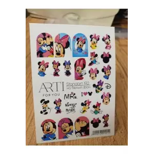 Stiker Arti 192