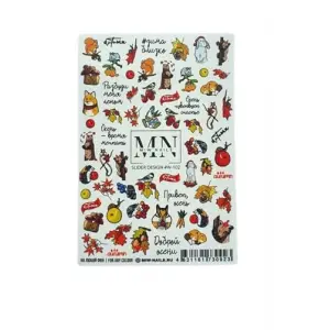 Stiker MN W-102