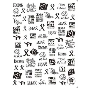 Tırnak Sticker