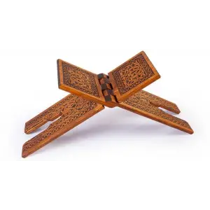 Yakmalı Ahşap Rahle Orta Boy - 55 cm