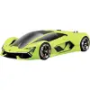 1:24 Lamborghini Terzo Millennio Yeşil Model Araba