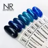 10 ml Kalıcı Oje 461