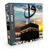 1000 Parça Puzzle - THE HOLY KAABA (KUTSAL KABE)