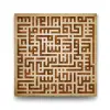 100x100 cm Kufi Nas Suresi Dini Tablo