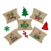 11x15 Yılbaşı Temalı Yastık Model Hediye Kutusu (5li Set) - Model-1