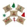 11x15 Yılbaşı Temalı Yastık Model Hediye Kutusu (5li Set) - Model-2