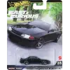 1989 Nissan Skyline Gt JBL97 Model Araba