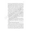 1Q84 - 2. Kitap
