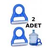 2 Adet Damacana Taşıma Aparatı