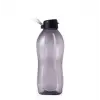 2 L Siyah Su Şişesi