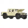 2026 1:64 Jeep Gladıator JHV61 Oyuncak Araba