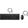 225 286J4AA USB Kablolu Klavye ve Mouse Seti - Siyah