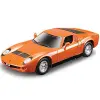 24069 Power Racer 24lü Display