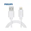 2.4A iPhone Lightning Şarj ve Data Kablosu Beyaz 1 Metre