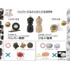27797 tuz değirmeni Paris u-select 12 cm