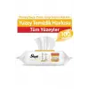 28001798 Islak Havlu, Beyaz