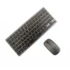 2in1 Kablosuz ve Bluetooth Türkçe Klavye Mouse Seti, Şarjlı - AL4285