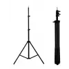 3 ayaklı tripod ışık ayağı, projeksiyon ring halka, 2.1 Metre