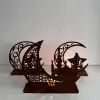 3lü Dekor Tealight Mumluk Ceviz Ramazan Ayına Özel