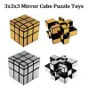 3 x 3 Gold Mirror Cube Puzzle