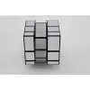 3 x 3 x 3 Magic Cube Silver Mirror Cube Speed küp