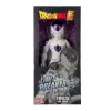 30 cm Dragon Ball Frieza 4. Formu Figür - Limit Breakers Serisi