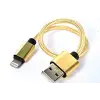 30 Cm Halat Lightning Usb Kablo Gold