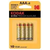 30959521 Sarı Alkalin Pil