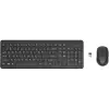 330 Kablosuz Türkçe Klavye Mouse Seti Siyah 2V9E6AA