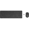 330 Kablosuz Türkçe Klavye Mouse Seti Siyah 2V9E6AA