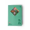 3D Panda Temalı Defter