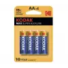 4 Adet Max Super Alkalin Kalem Pil 30952867