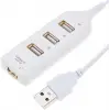 4 Port USB Çoklayıcı Hub Switch Splitter, 4502