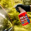 4111 Glaco De Temizleyici, 400 ml