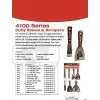 4113 10 cm Sert Spackling Bıçağı