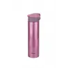 450 ml Rose Gold Paslanmaz Çelik Termos