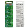 5 adet 910A (LR1) 1.5V Alkalin Pil
