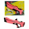 5666 SUN RST ZAP SU TABANCASI NOVA BLINKS 3 7V USB 300ML 2R