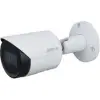5MP 3.6 MM Ipc-HFW2541S-S-0360B-S2 Bullet IP Kamera