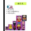 大人やティーンエイジャー向けのカッパの宇宙の美的な塗り絵ブック + 独自のデザインも作成できます：ストレス緩和とリラクゼーションに最適なウォーター、鉛筆、またはクレヨンカラーで独特のデザイン (Japanese Edition)