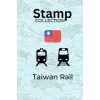 Independently published Taiwan Train Station and Souvenir Stamp Collecting Travel Journal Book: 站章 景點章