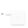 70 W USB-C Güç Adaptörü