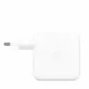 70 W USB-C Güç Adaptörü
