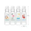 8 oz/250 ml PP Dar Ağız + Sippy Biberon Bardak, Tilki, Tekli Paket