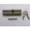 90 mm Pvc Pimapen kapı kilit göbeği barel