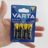 AA 1.5V Alkalin Pil, 4lü Paket