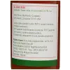 Acı Biber Sosu 350 Ml.