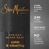 African Black Soap Body Wash 532ML